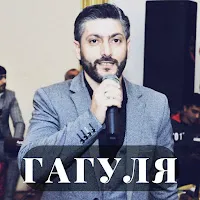 Vuqar Seda